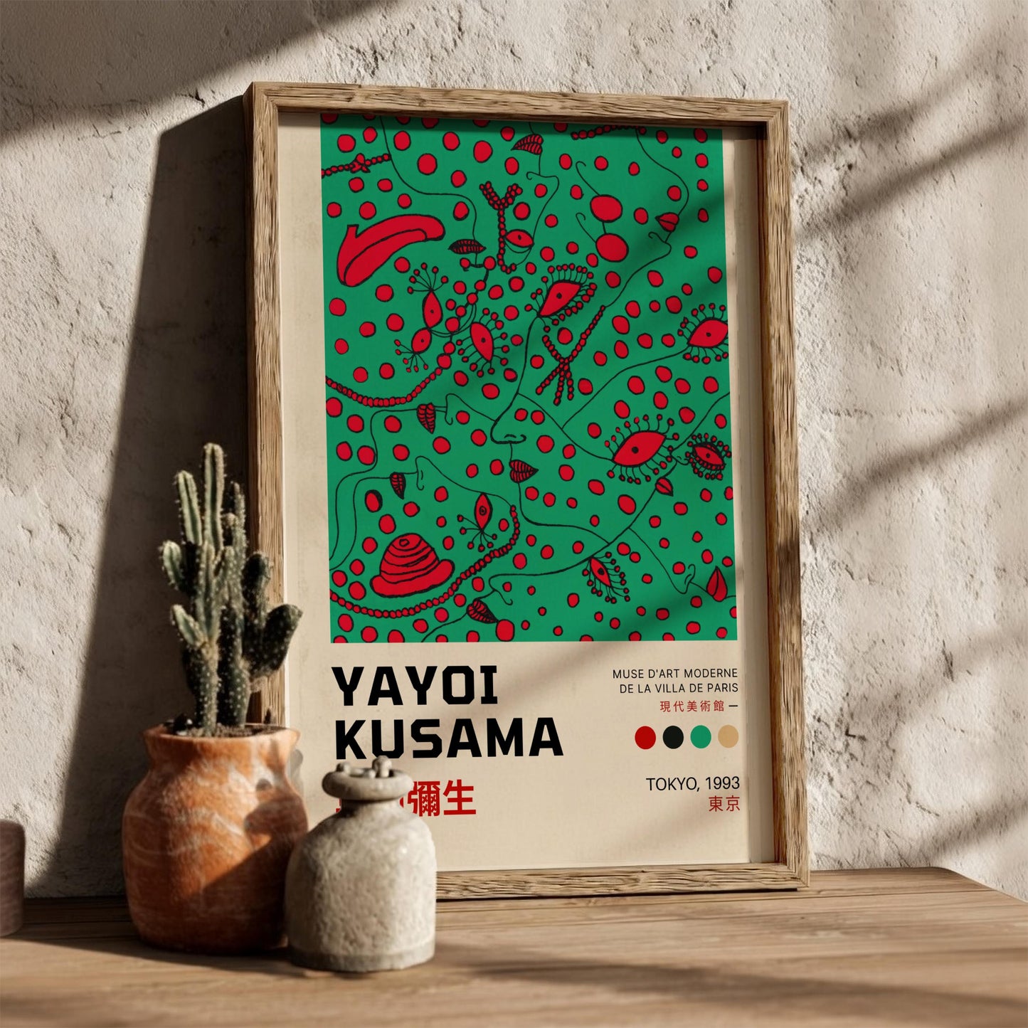 Tokyo 1993: Kusama Inspired - Modern Minimalist Exhibition Wall Art