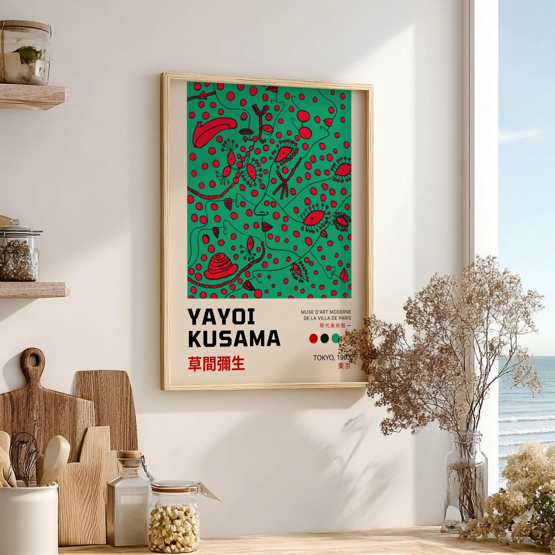 Tokyo 1993: Kusama Inspired - Modern Minimalist Exhibition Wall Art
