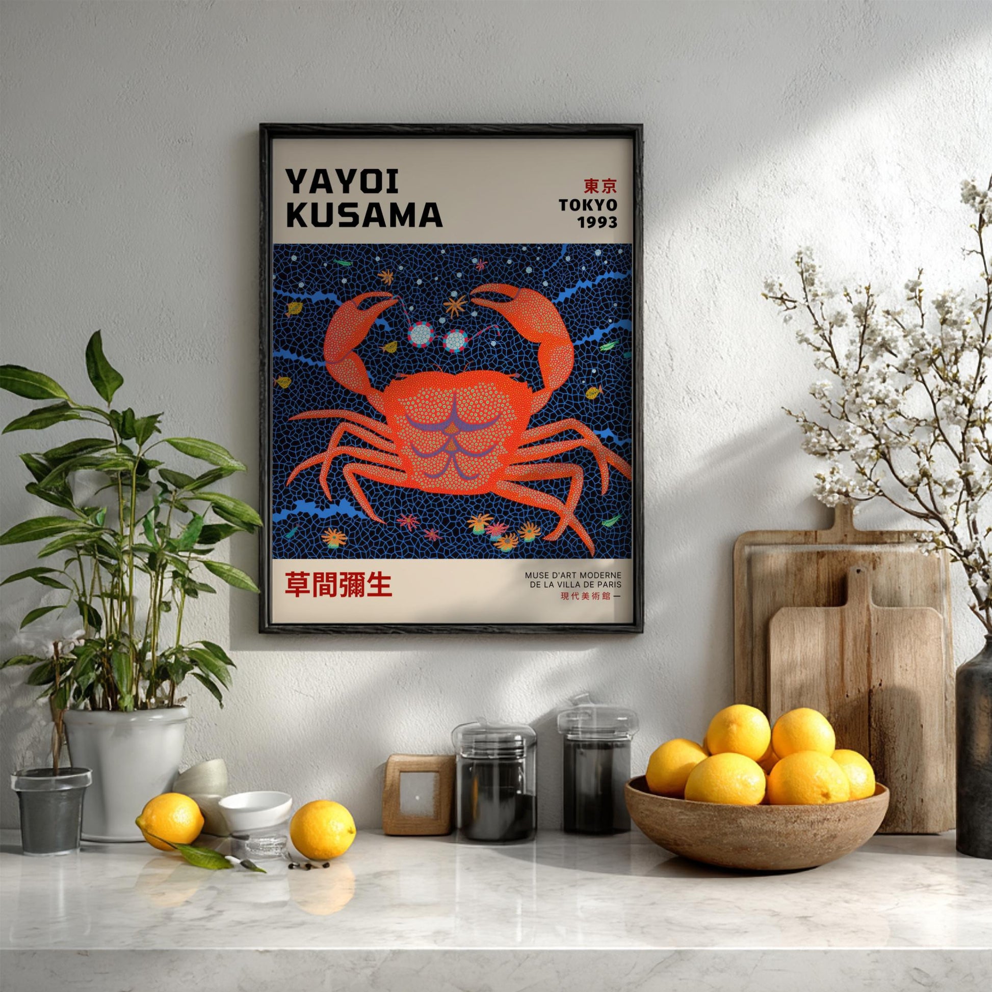 Tokyo 1993: The Crab - Kusama Inspired Minimalist Exhibition Art