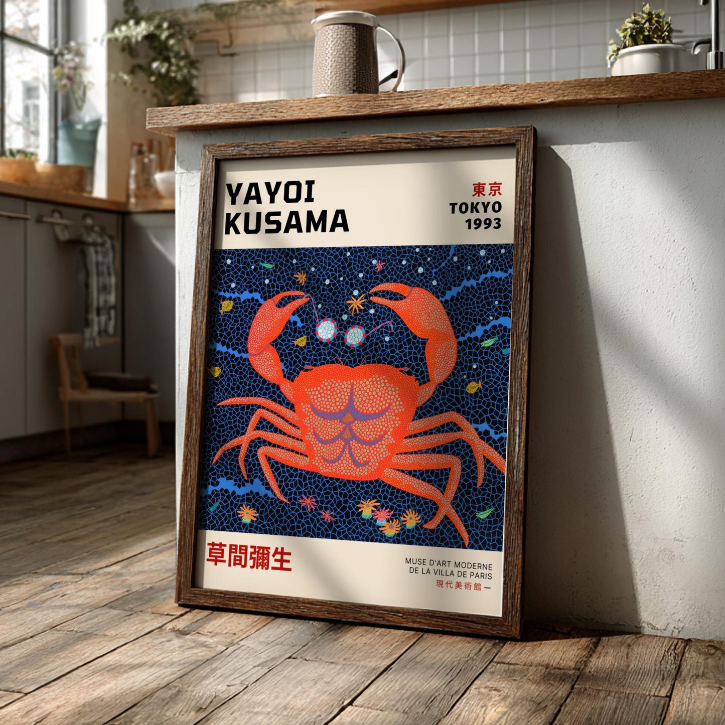 Tokyo 1993: The Crab - Kusama Inspired Minimalist Exhibition Art