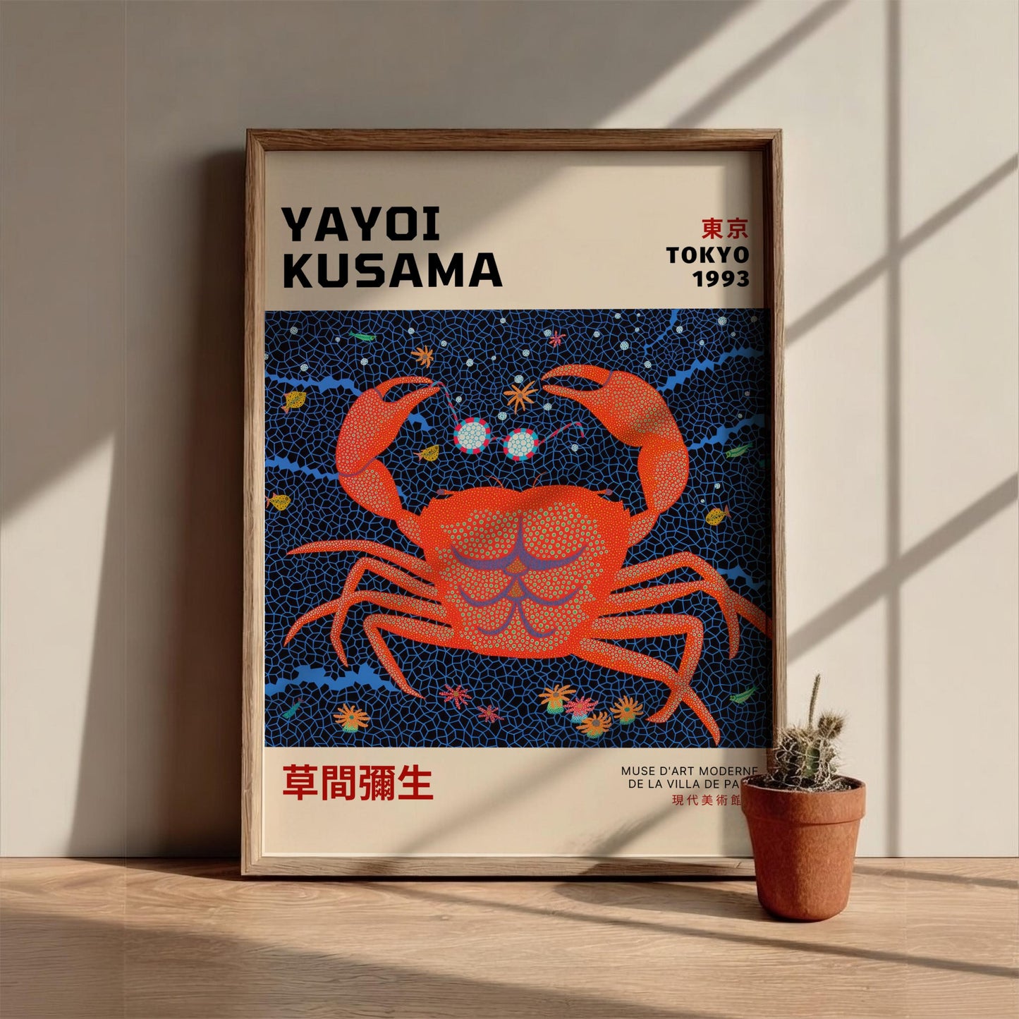 Tokyo 1993: The Crab - Kusama Inspired Minimalist Exhibition Art