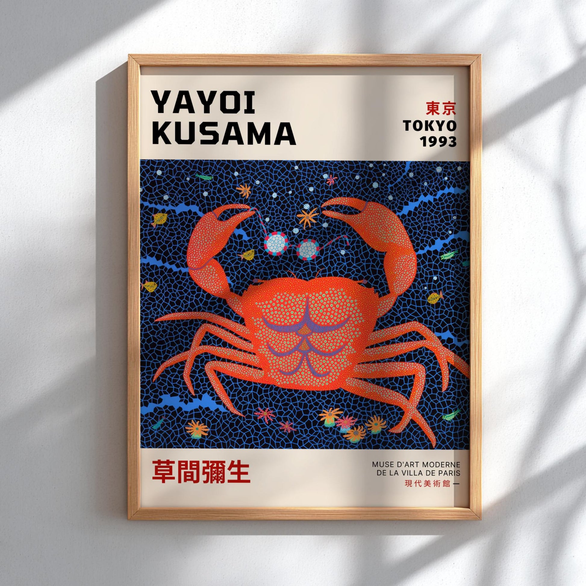 Tokyo 1993: The Crab - Kusama Inspired Minimalist Exhibition Art