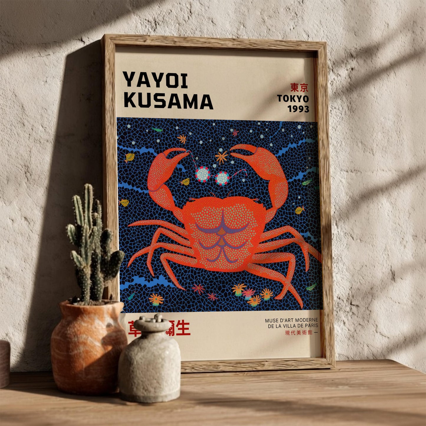 Tokyo 1993: The Crab - Kusama Inspired Minimalist Exhibition Art
