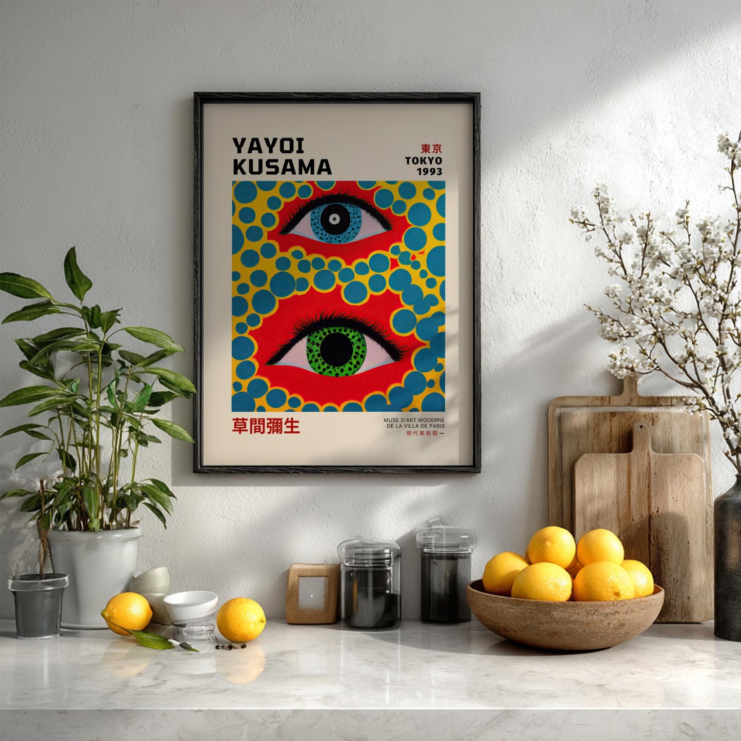 Tokyo 1993: The Eyes - Kusama Inspired Minimalist Exhibition Art