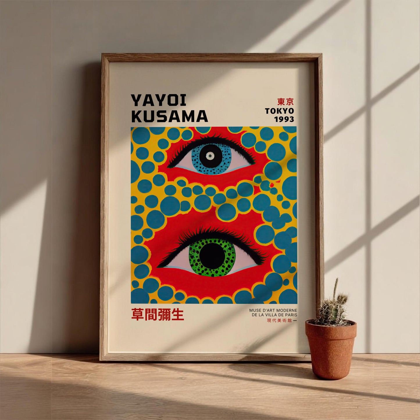 Tokyo 1993: The Eyes - Kusama Inspired Minimalist Exhibition Art