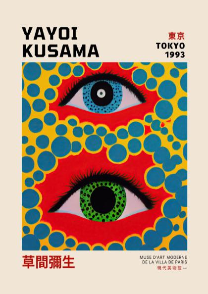 Tokyo 1993: The Eyes - Kusama Inspired Minimalist Exhibition Art
