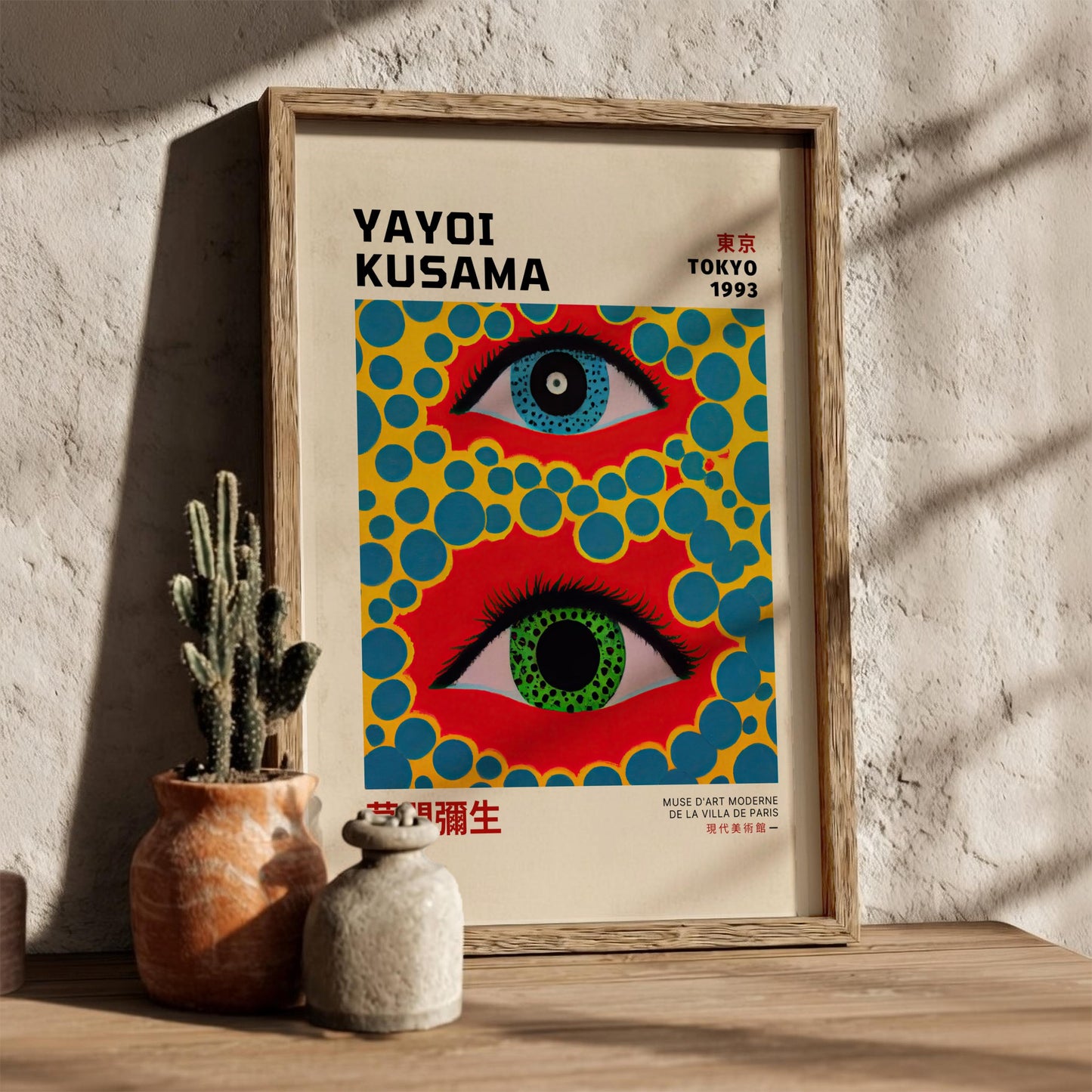 Tokyo 1993: The Eyes - Kusama Inspired Minimalist Exhibition Art