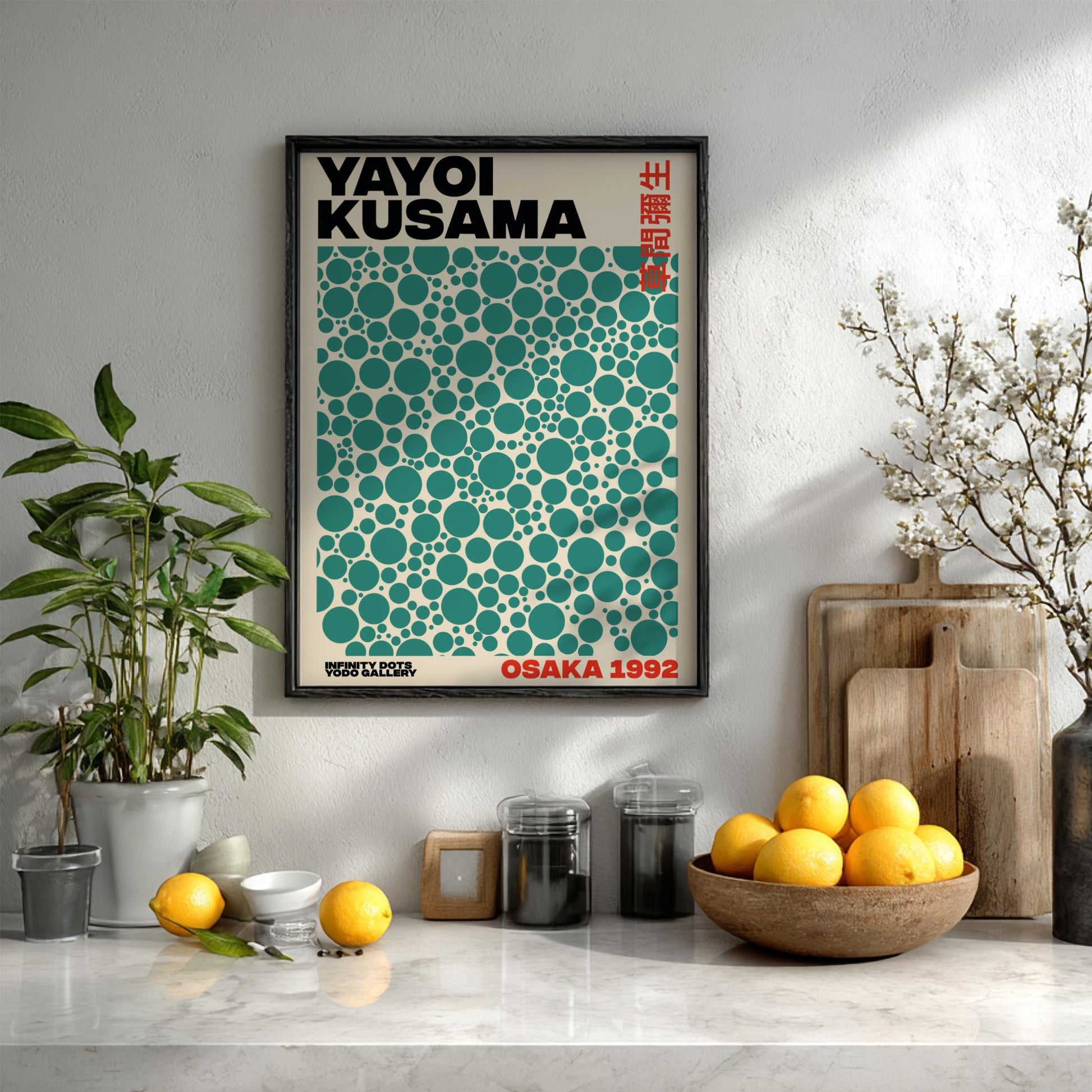 Osaka 1992: Kusama Inspired - Modern Minimalist Exhibition Wall Art