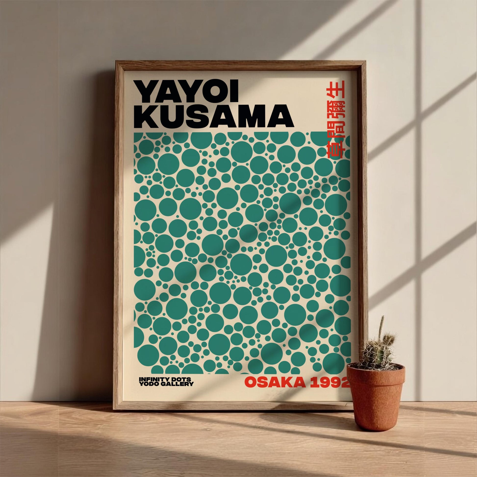 Osaka 1992: Kusama Inspired - Modern Minimalist Exhibition Wall Art