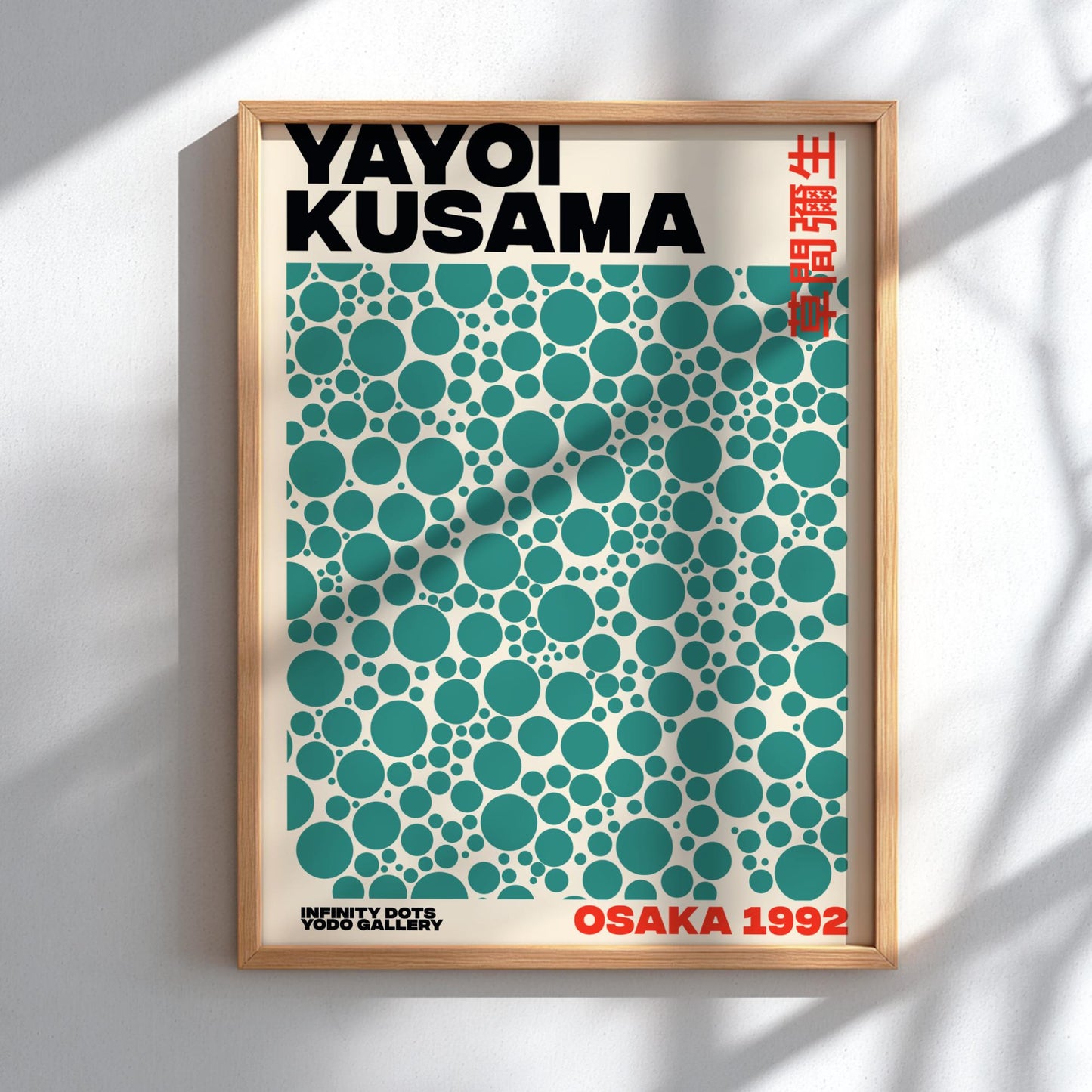 Osaka 1992: Kusama Inspired - Modern Minimalist Exhibition Wall Art