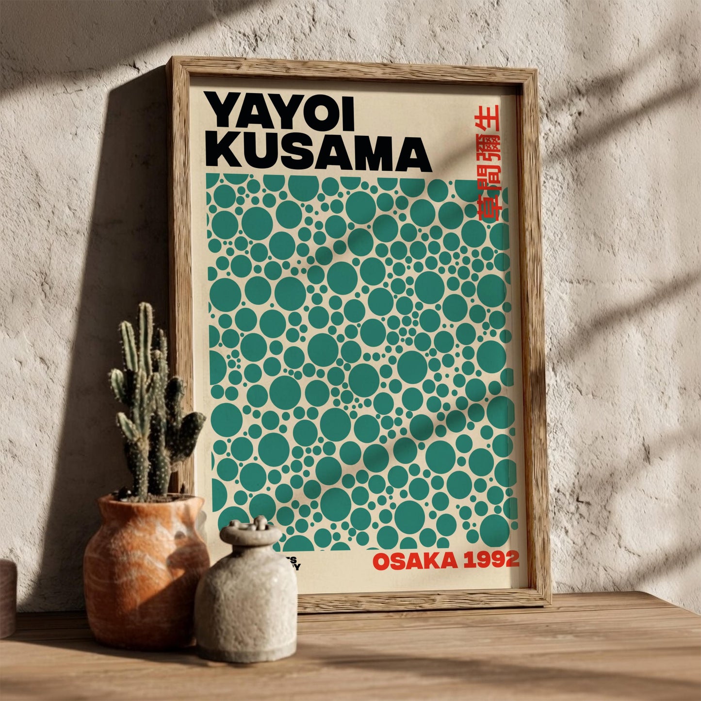 Osaka 1992: Kusama Inspired - Modern Minimalist Exhibition Wall Art