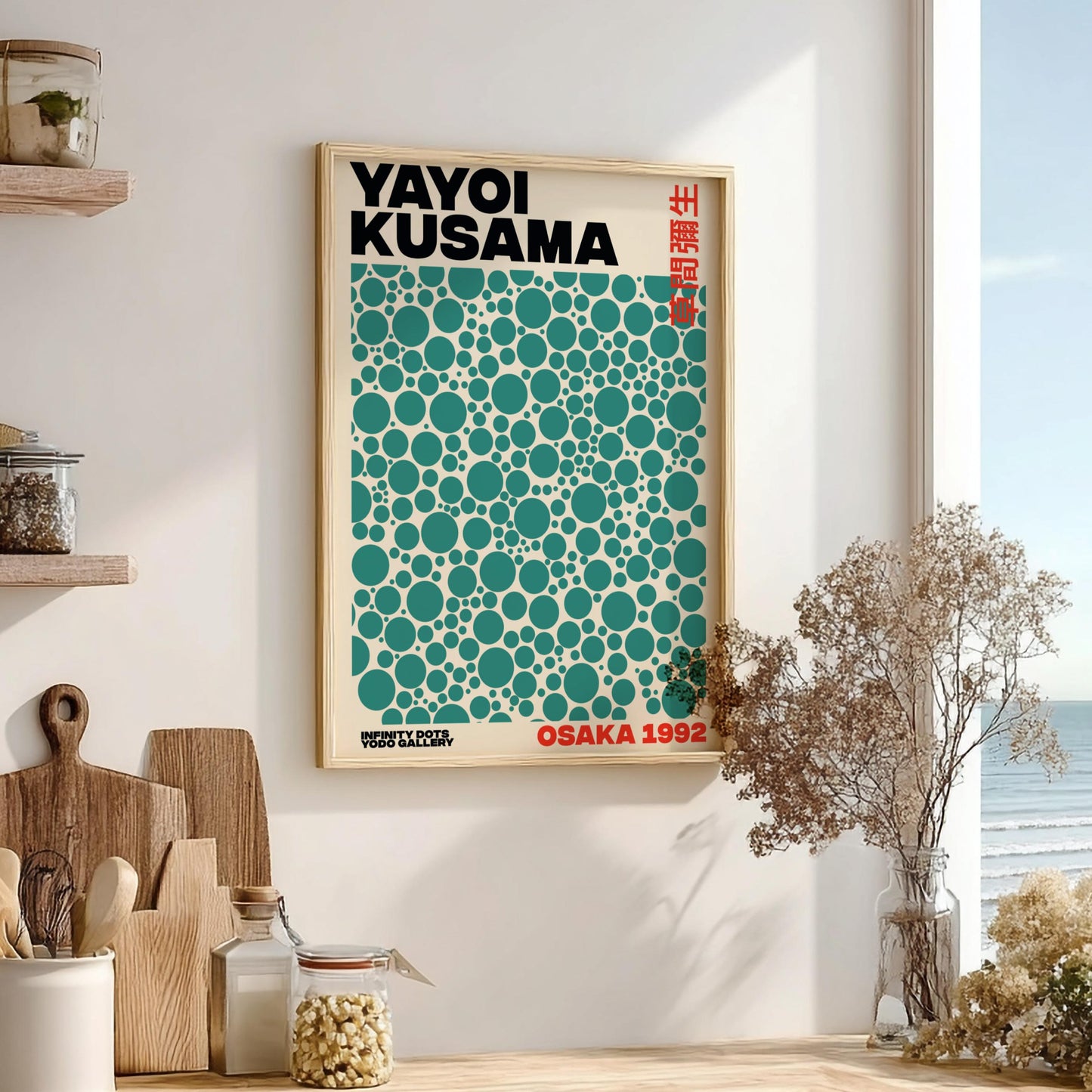 Osaka 1992: Kusama Inspired - Modern Minimalist Exhibition Wall Art