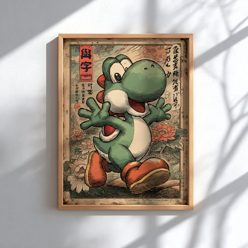Framed artwork of Yoshi character with a vintage Japanese design.