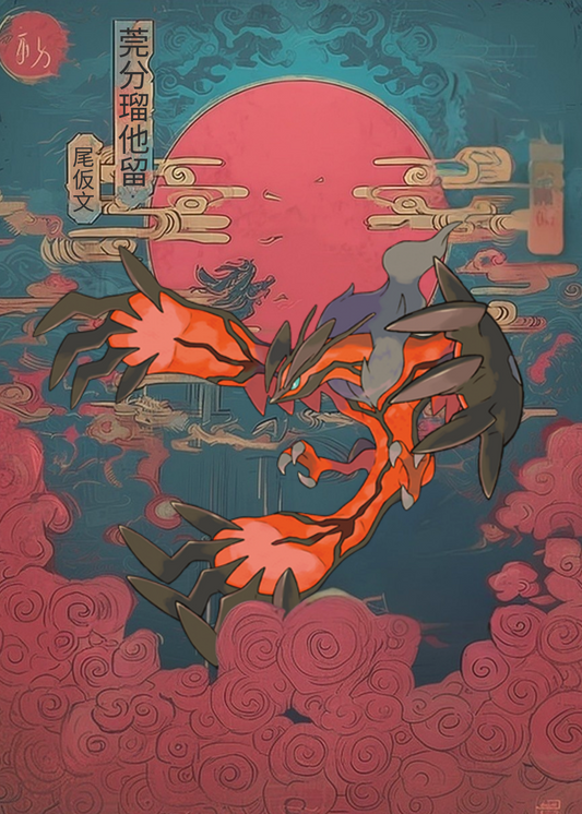 Traditional Japanese artwork with Yveltal Pokemon against a pink moon and blue sky.