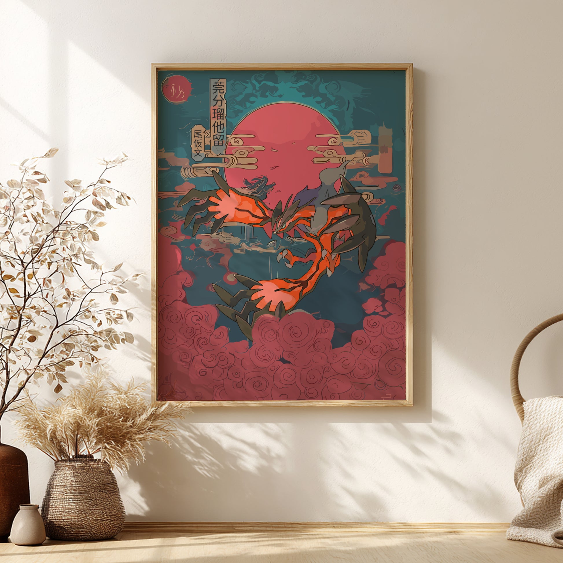 Framed artwork with Yveltal Pokemon and a red moon on a blue background, placed on a wall.