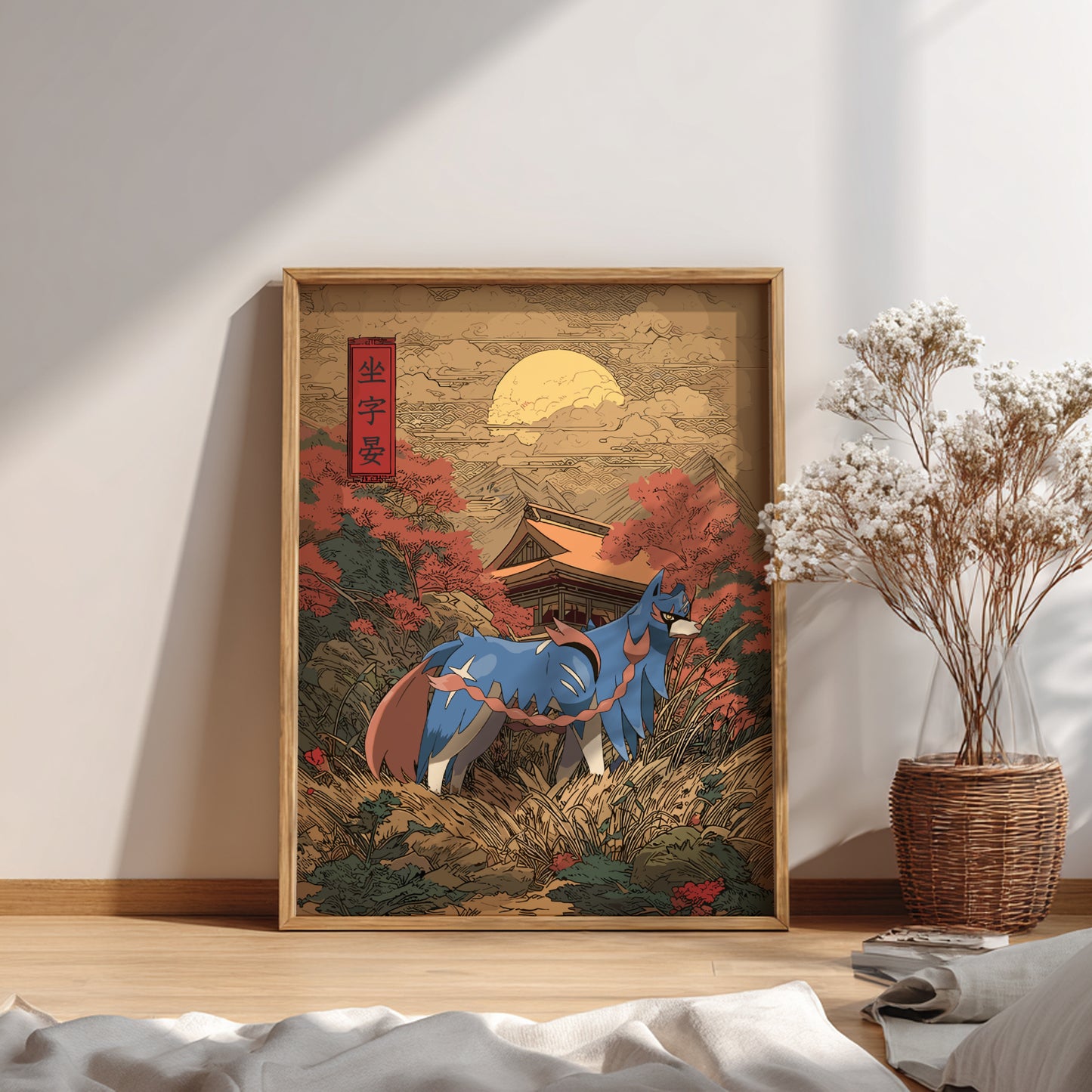 Framed artwork of Zacian Pokemon in a natural setting on a wall.