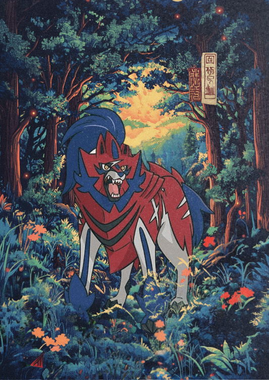 Zamazenta Poster: Japanese Style Legendary Pokemon Inspired Anime Artwork, Pokemon TCG Zamazenta