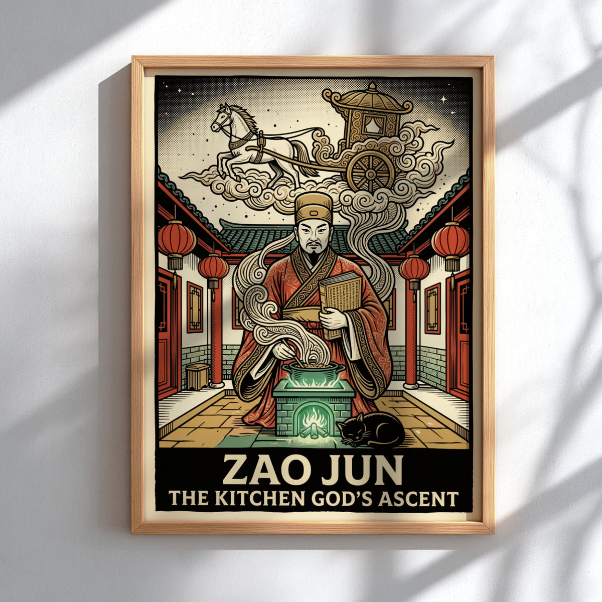 Poster featuring Zao Jun the Kitchen God with a horse and chariot above