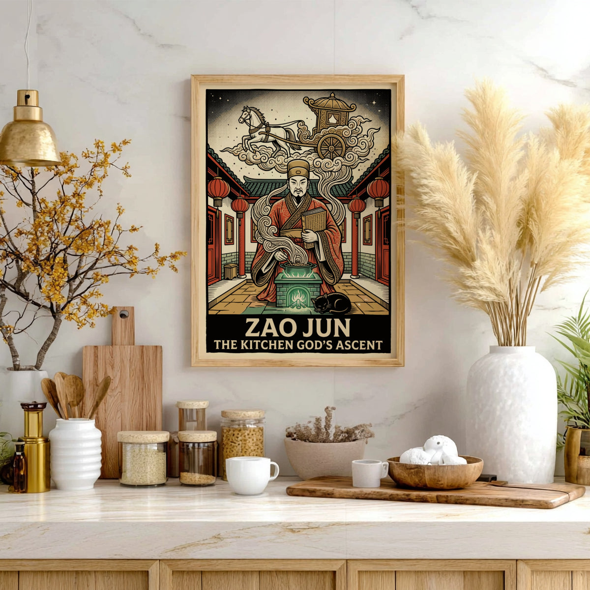 Poster featuring Zao Jun the Kitchen God with a horse and chariot above