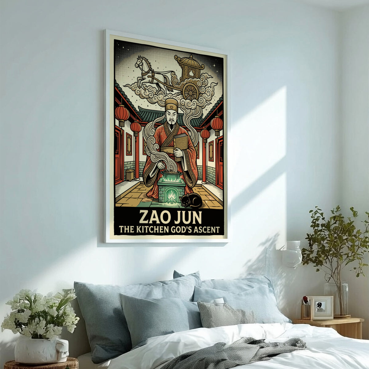Poster featuring Zao Jun the Kitchen God with a horse and chariot above