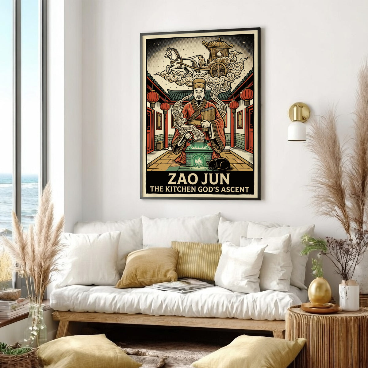 Poster featuring Zao Jun the Kitchen God with a horse and chariot above