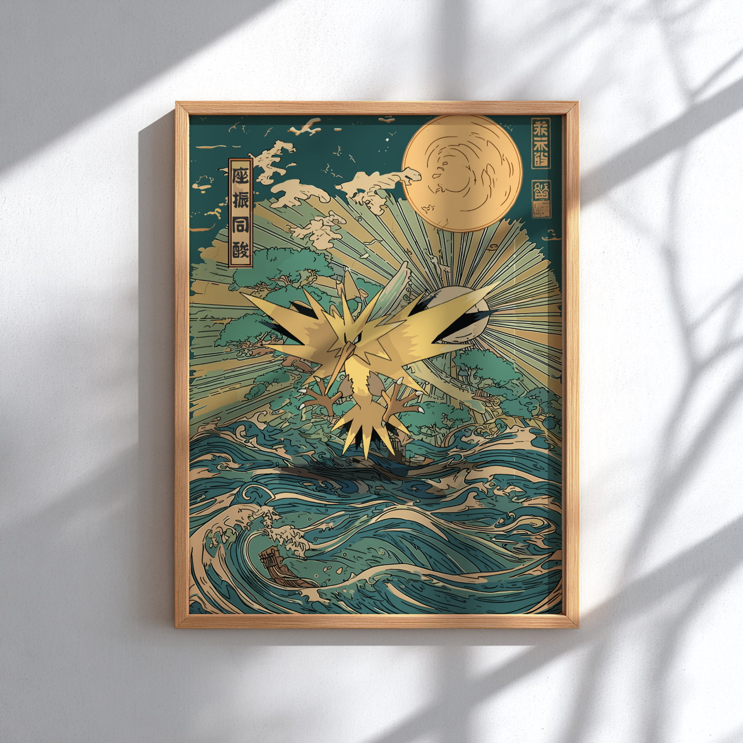 Framed artwork with a gold and teal design of Zapdos Pokemon and moon on a white wall.