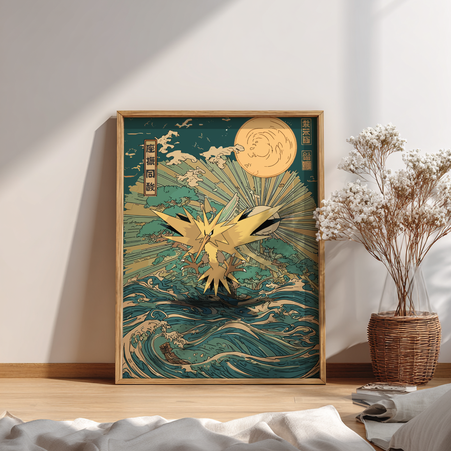 Framed artwork of Zapdos Pokemon in a stylized landscape on a wall.
