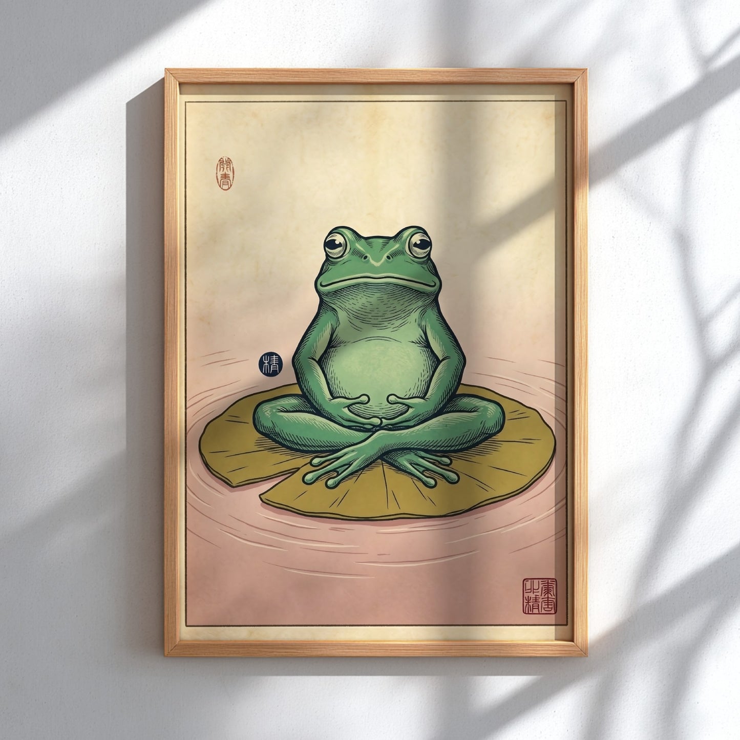 Japanese art style poster featuring a green frog meditating on a lily pad