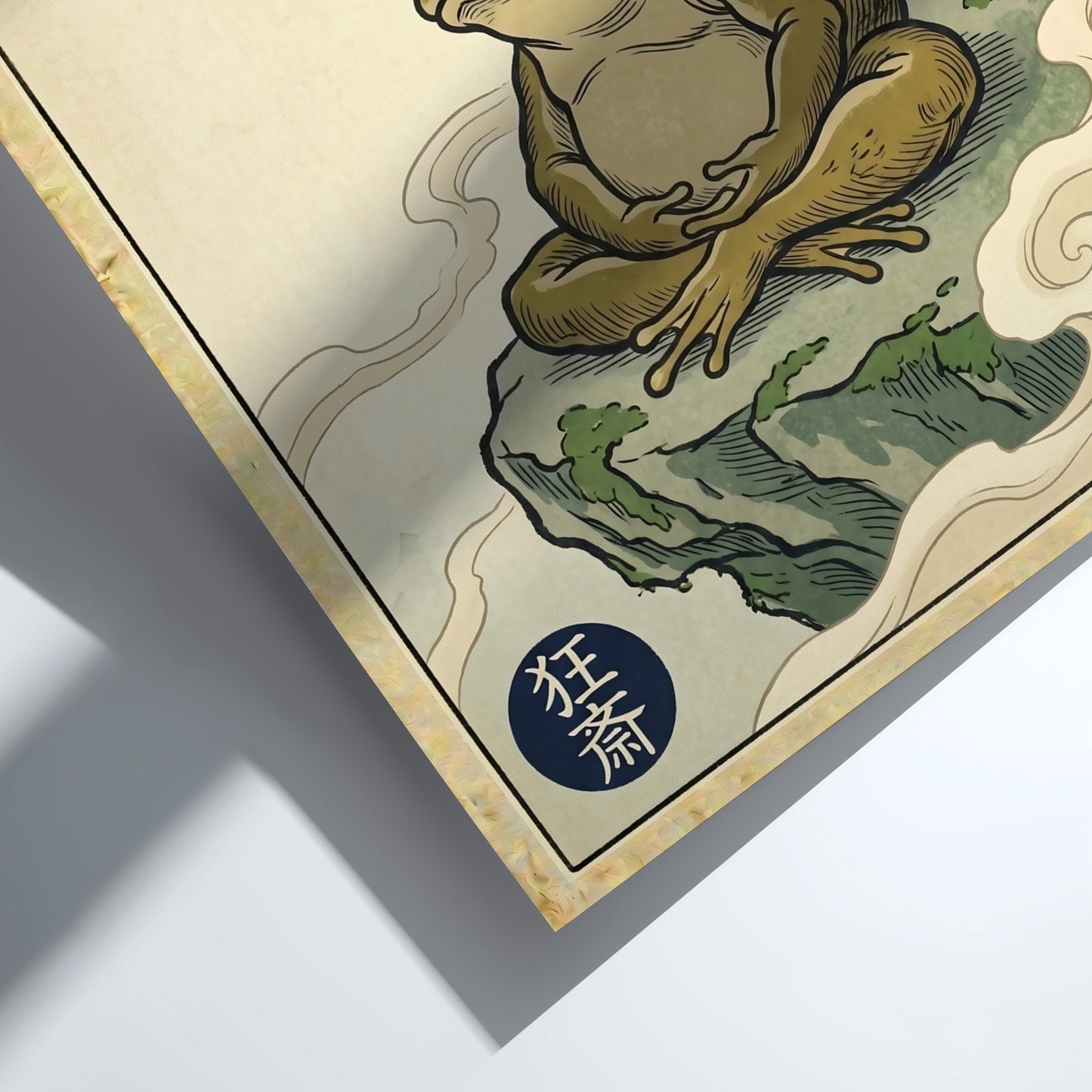 Zen Toad Meditation Poster featuring earthy tones and Japanese art style elements