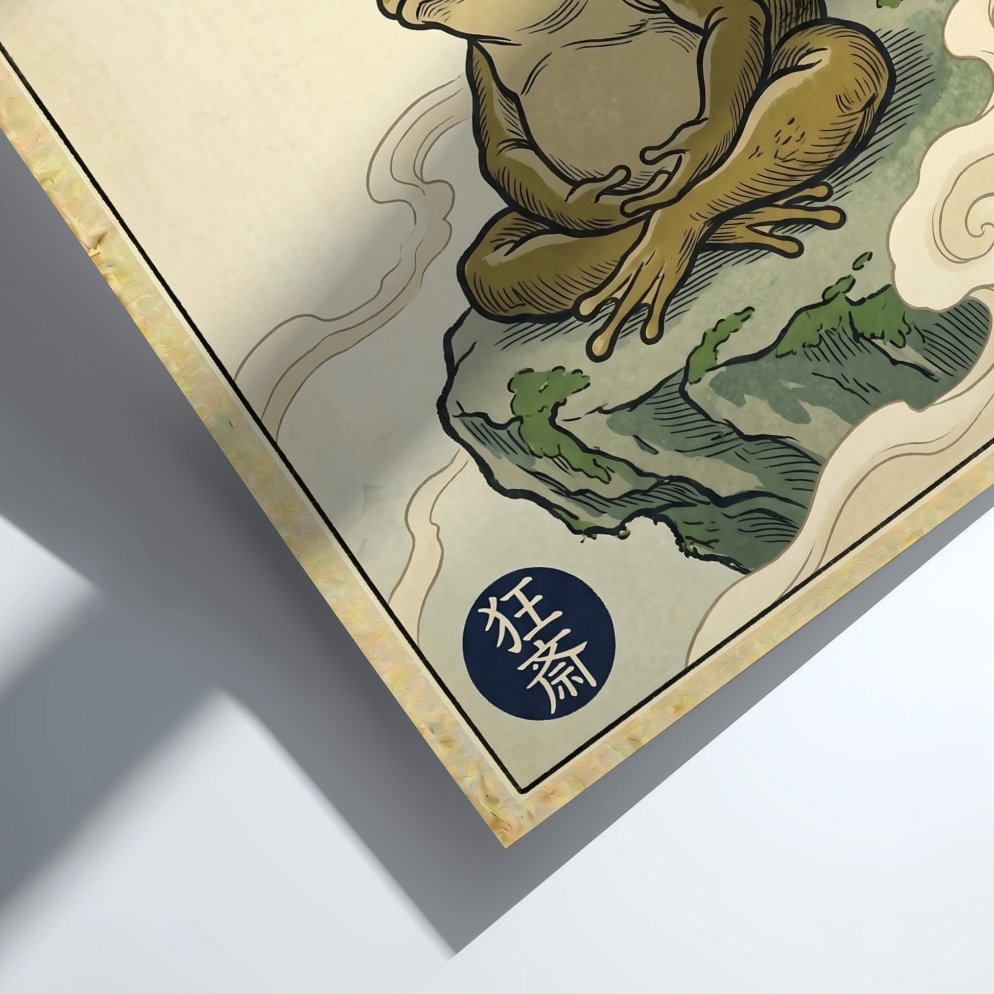 Zen Toad Meditation Poster featuring earthy tones and Japanese art style elements