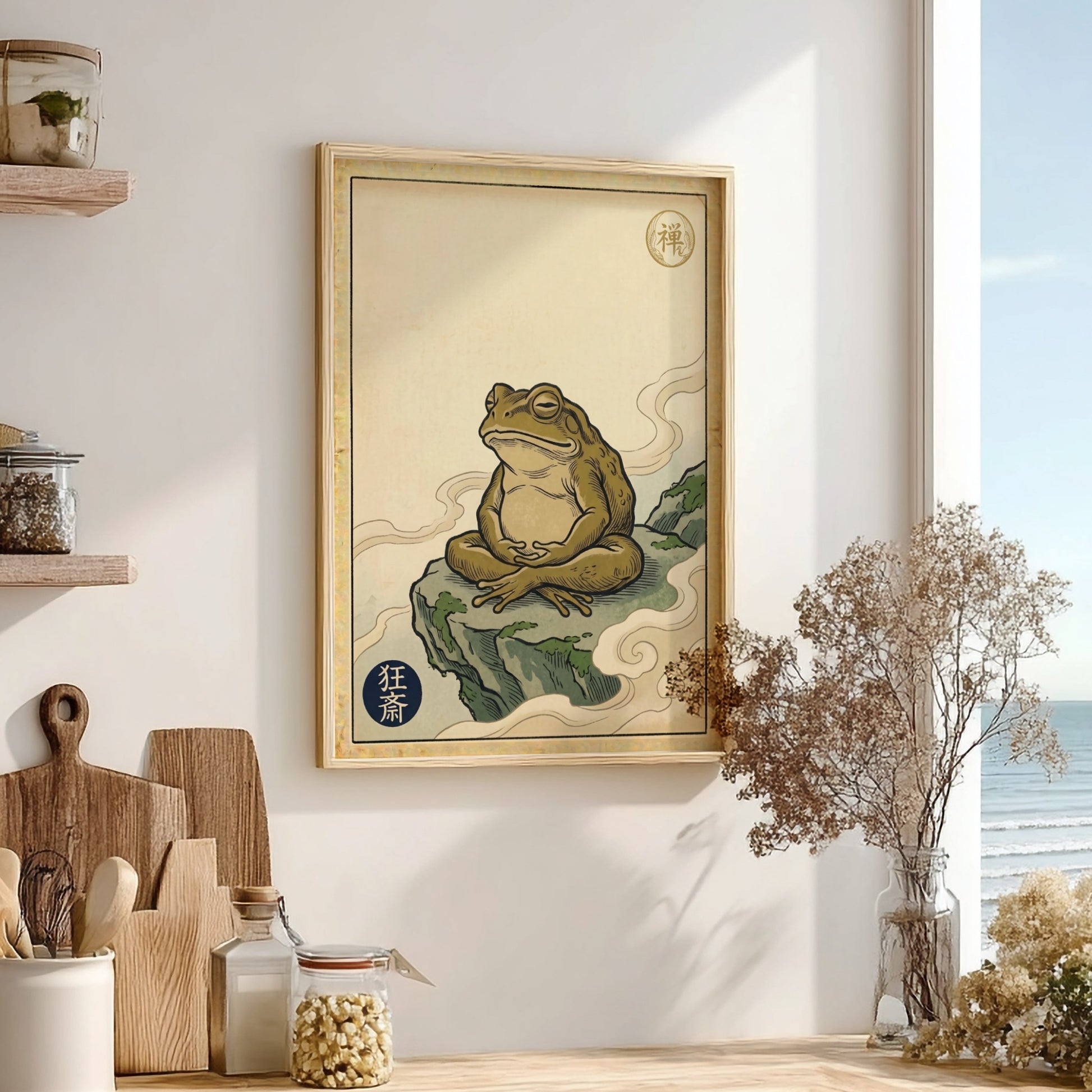 Zen Toad Meditation Poster featuring earthy tones and Japanese art style elements