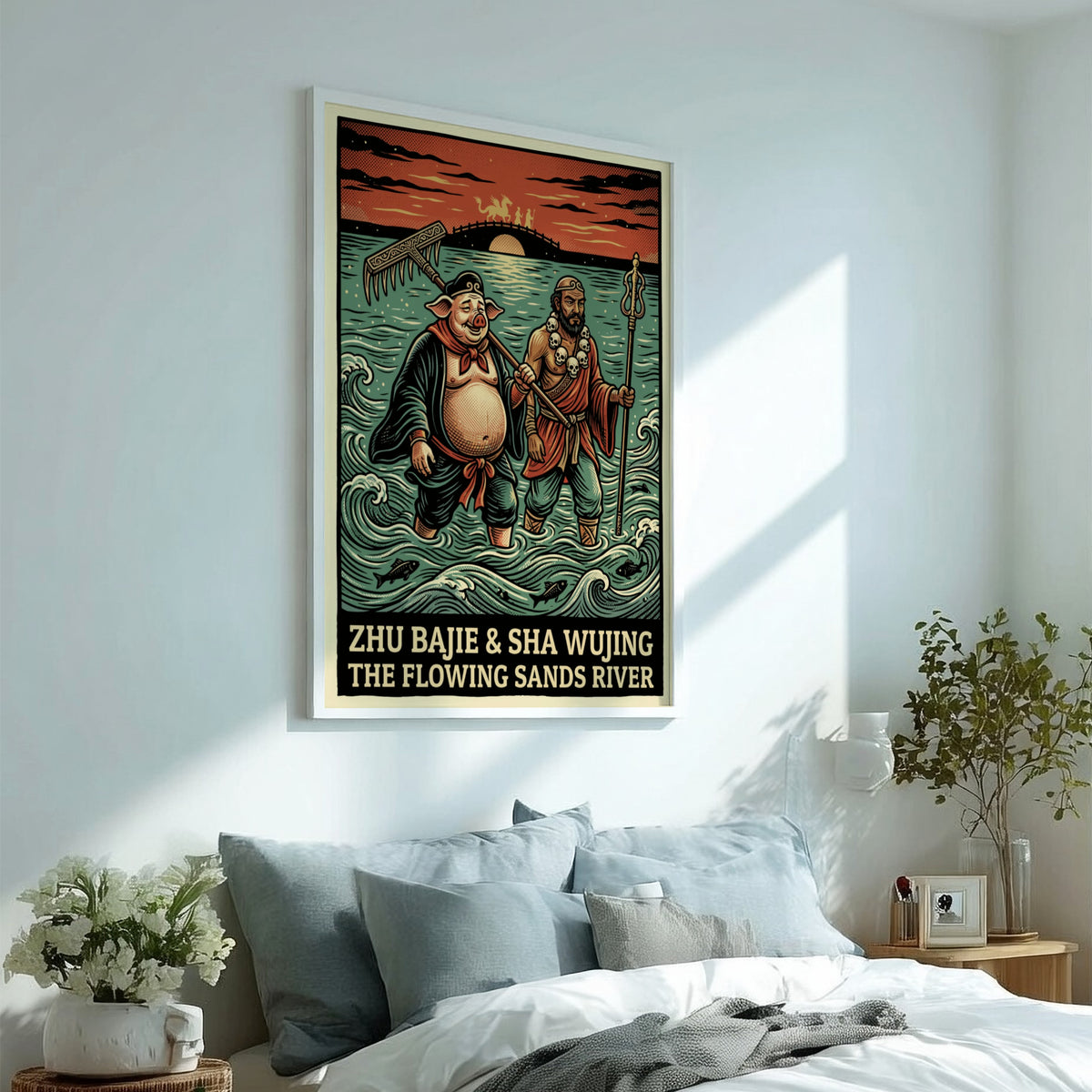 Poster of Zhu Bajie and Sha Wujing walking through the Flowing Sands River.