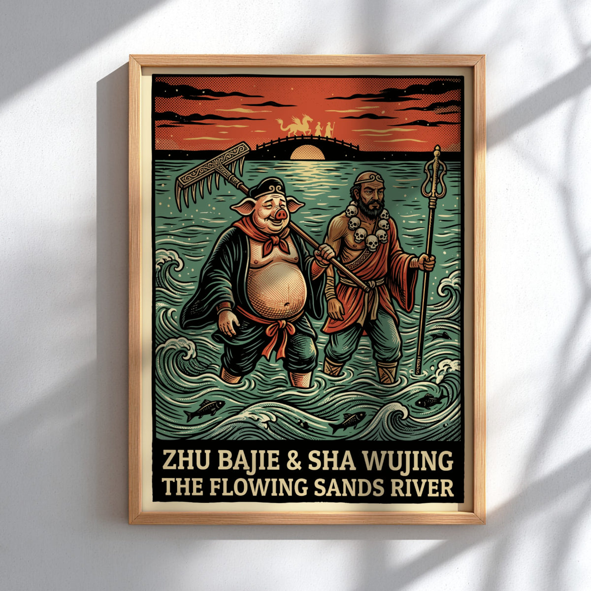 Poster of Zhu Bajie and Sha Wujing walking through the Flowing Sands River.