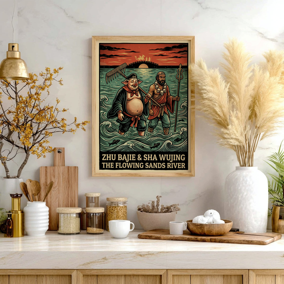 Poster of Zhu Bajie and Sha Wujing walking through the Flowing Sands River.