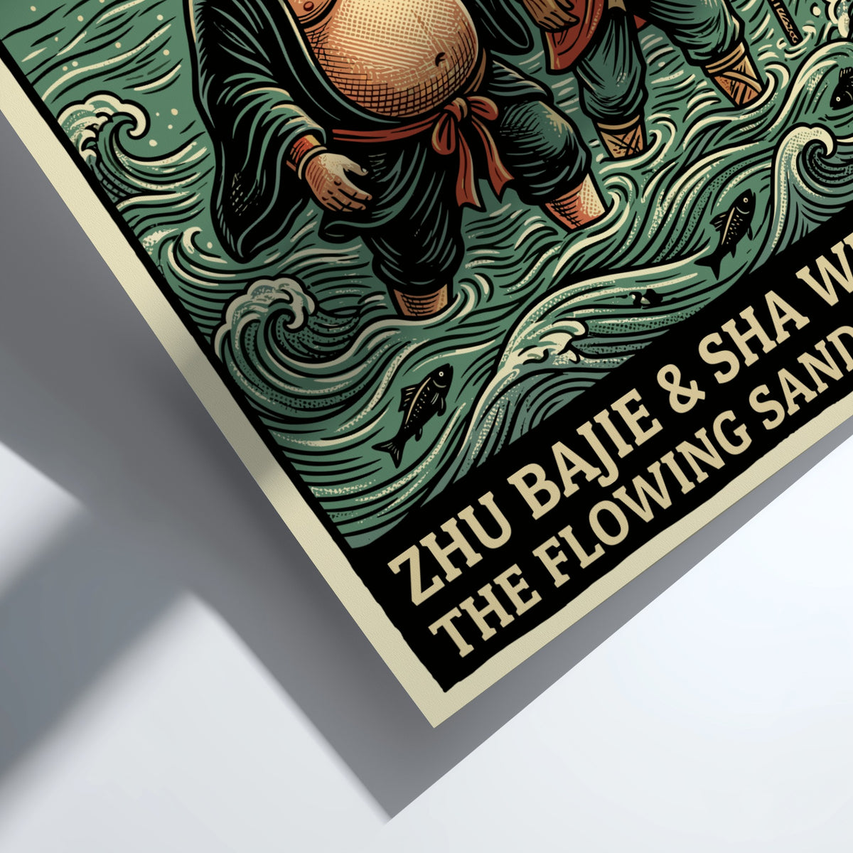 Poster of Zhu Bajie and Sha Wujing walking through the Flowing Sands River.