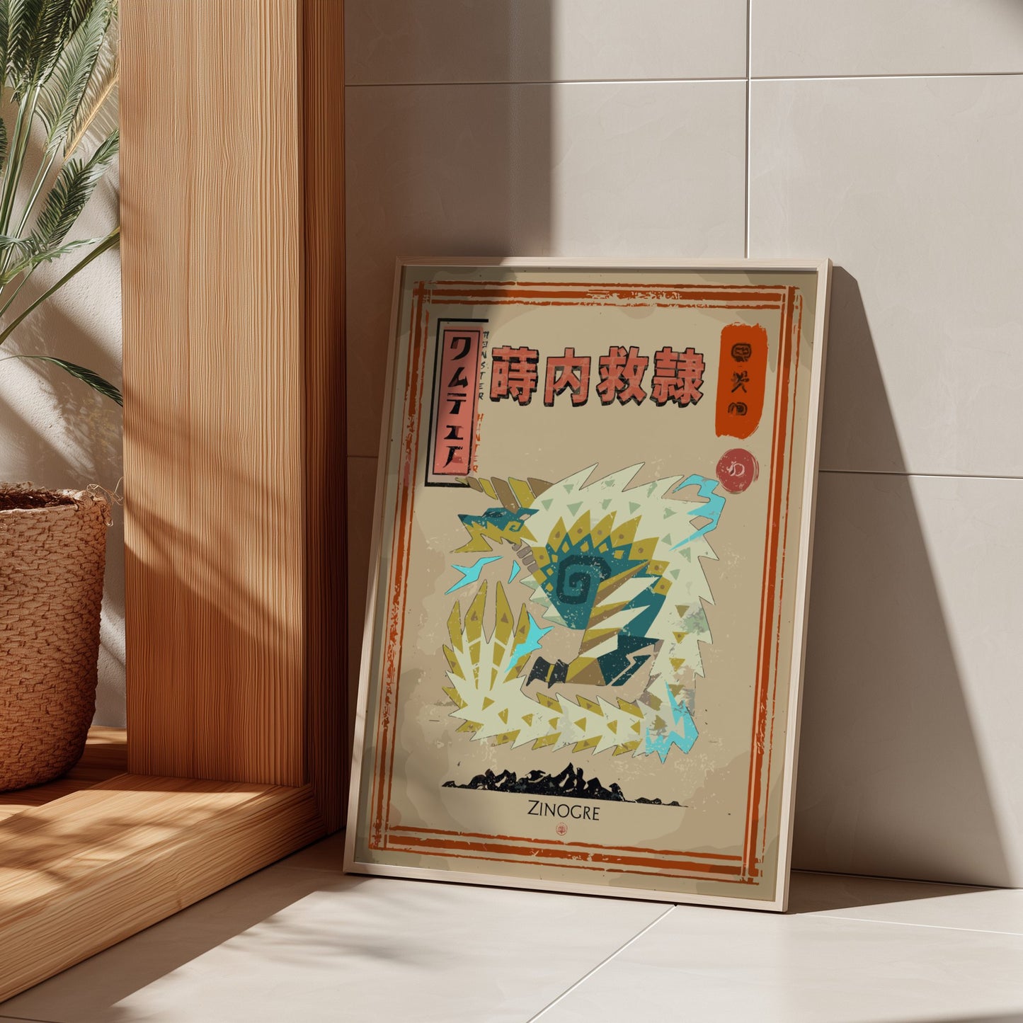 Zinogre Poster - Monster Hunter Wall Art Print