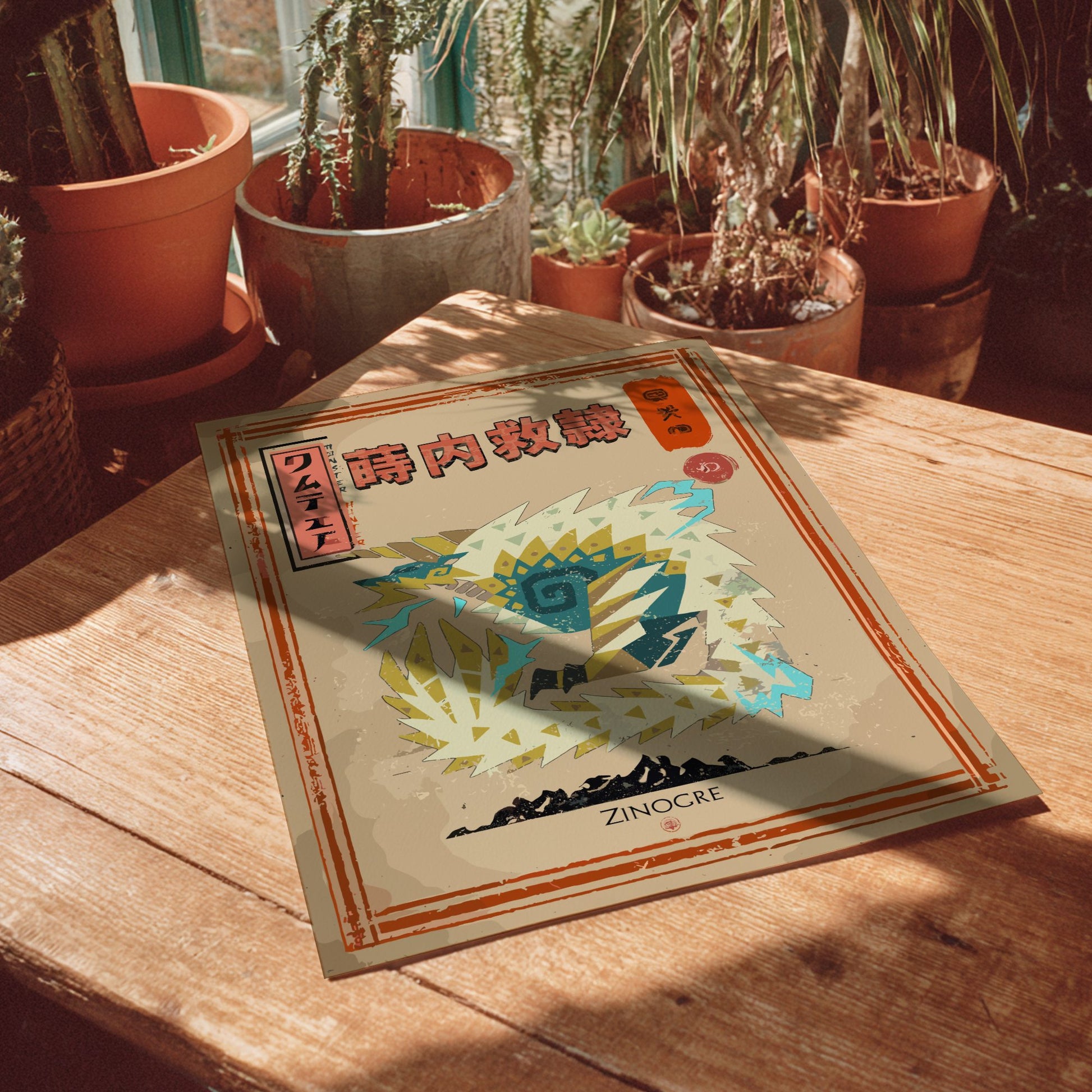 Zinogre Poster - Monster Hunter Wall Art Print