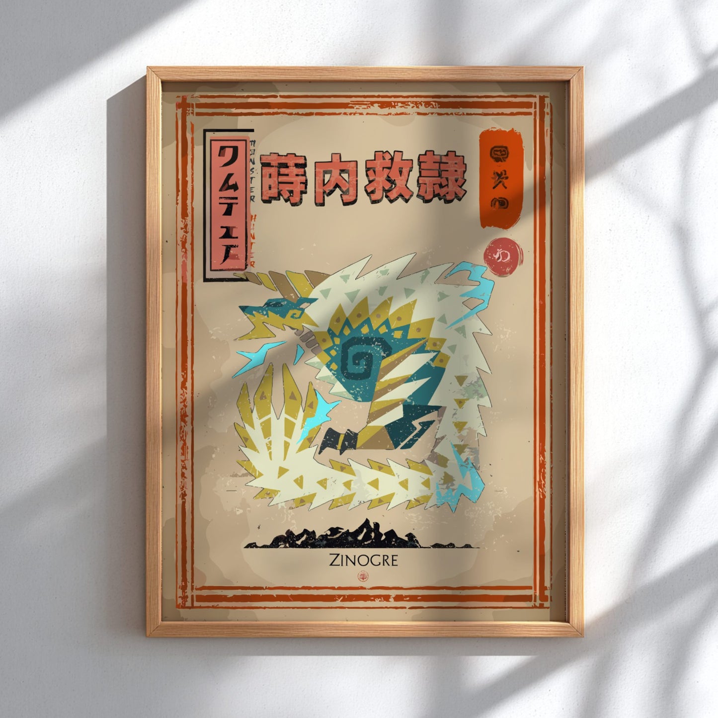 Zinogre Poster - Monster Hunter Wall Art Print