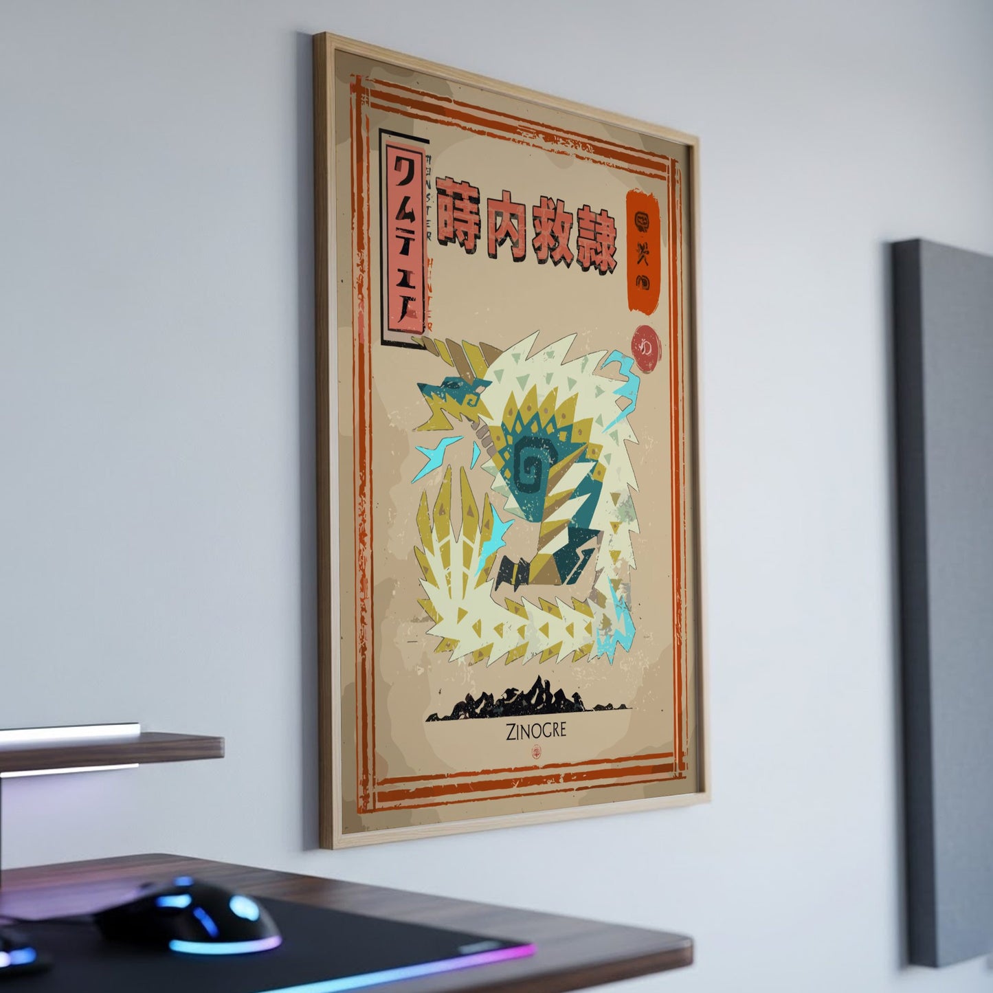 Zinogre Poster - Monster Hunter Wall Art Print