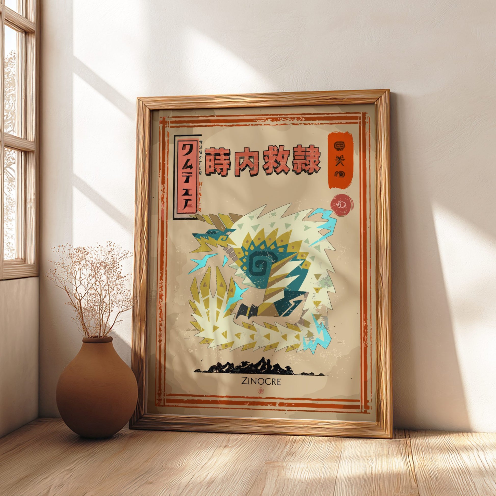 Zinogre Poster - Monster Hunter Wall Art Print