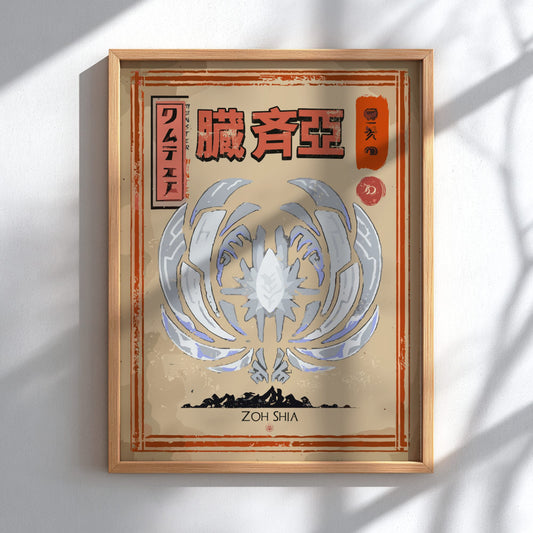 Zoh Shia Poster - Monster Hunter Wilds Wall Art Print