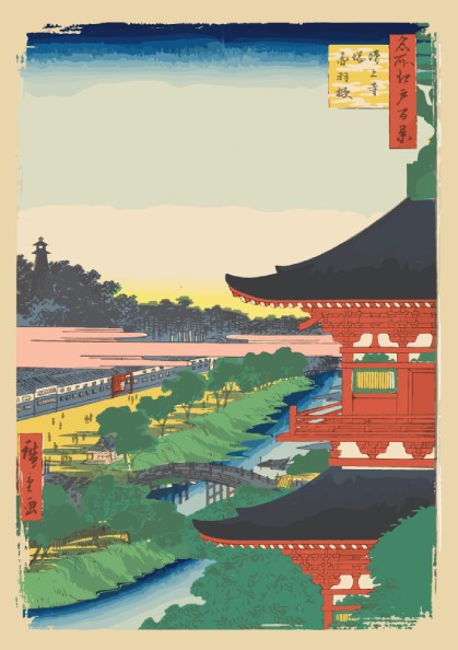 Zōjōji Pagoda and Akabane poster in ukiyo-e style, featuring Japanese architecture and landscape.