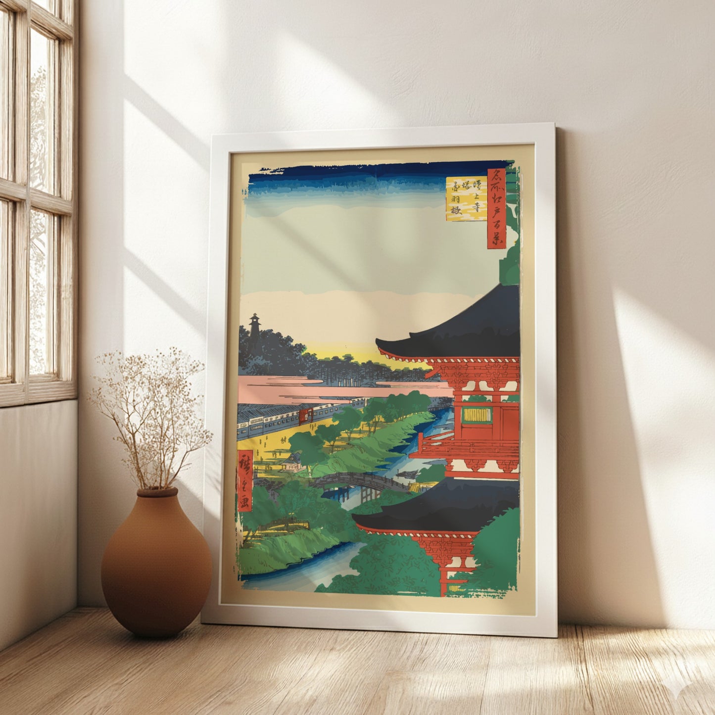 Zōjōji Pagoda and Akabane poster in ukiyo-e style, featuring Japanese architecture and landscape.