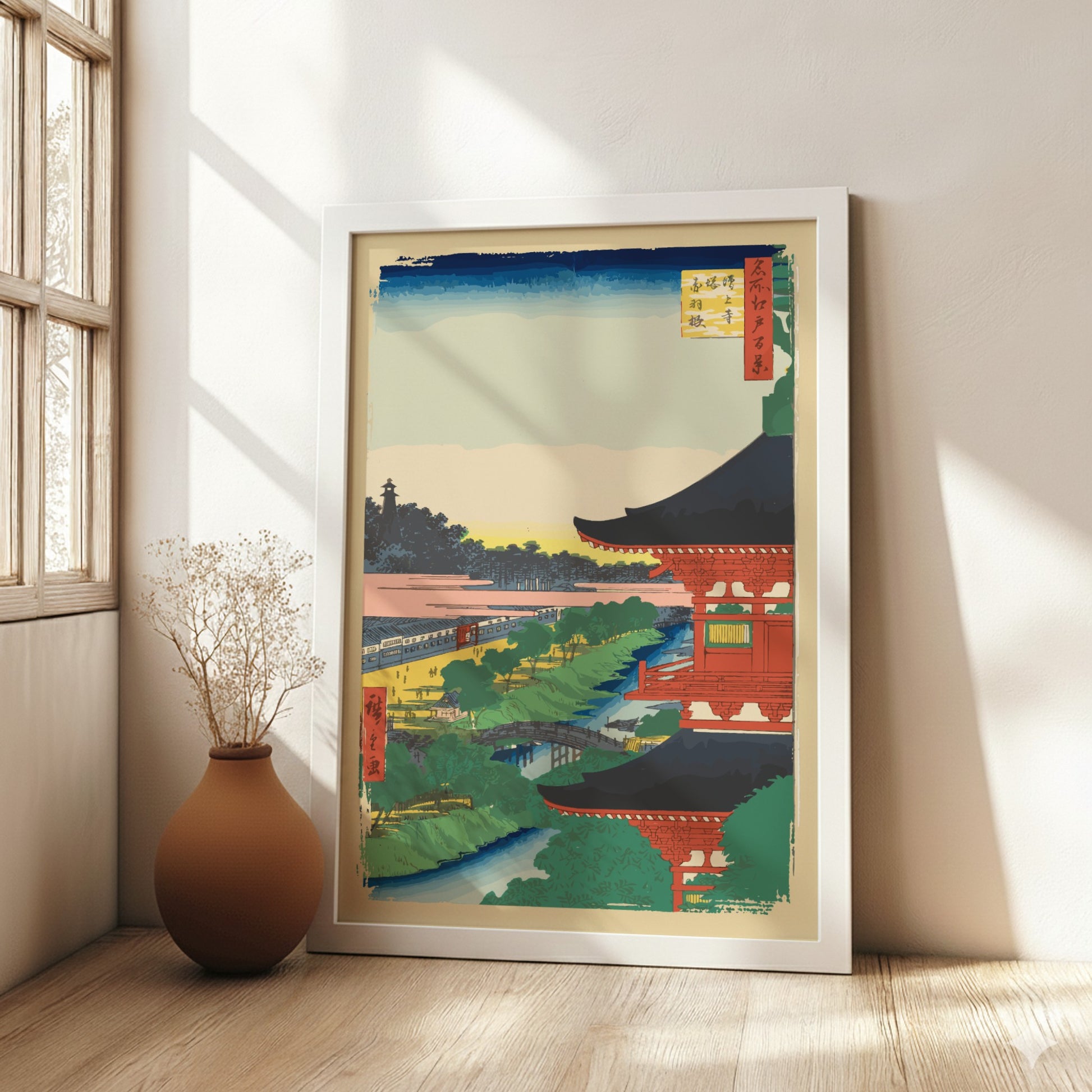 Zōjōji Pagoda and Akabane poster in ukiyo-e style, featuring Japanese architecture and landscape.