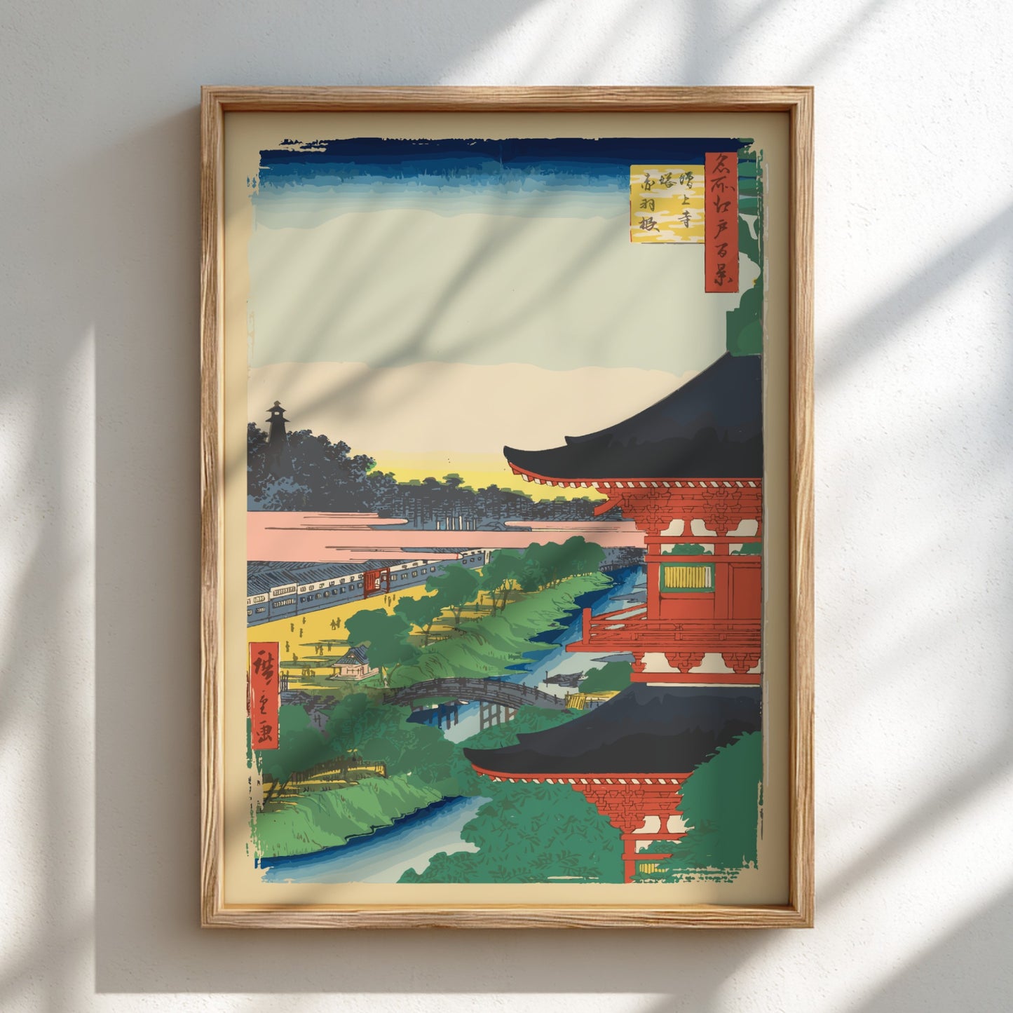 Zōjōji Pagoda and Akabane poster in ukiyo-e style, featuring Japanese architecture and landscape.