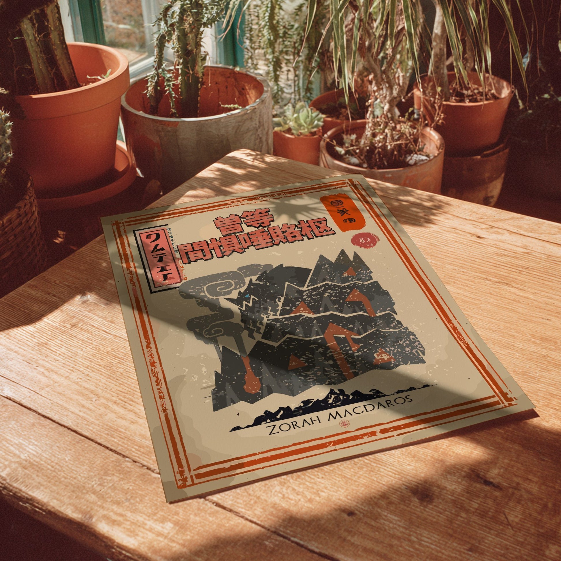 Zorah Magdaros Poster - Monster Hunter World Wall Art Print