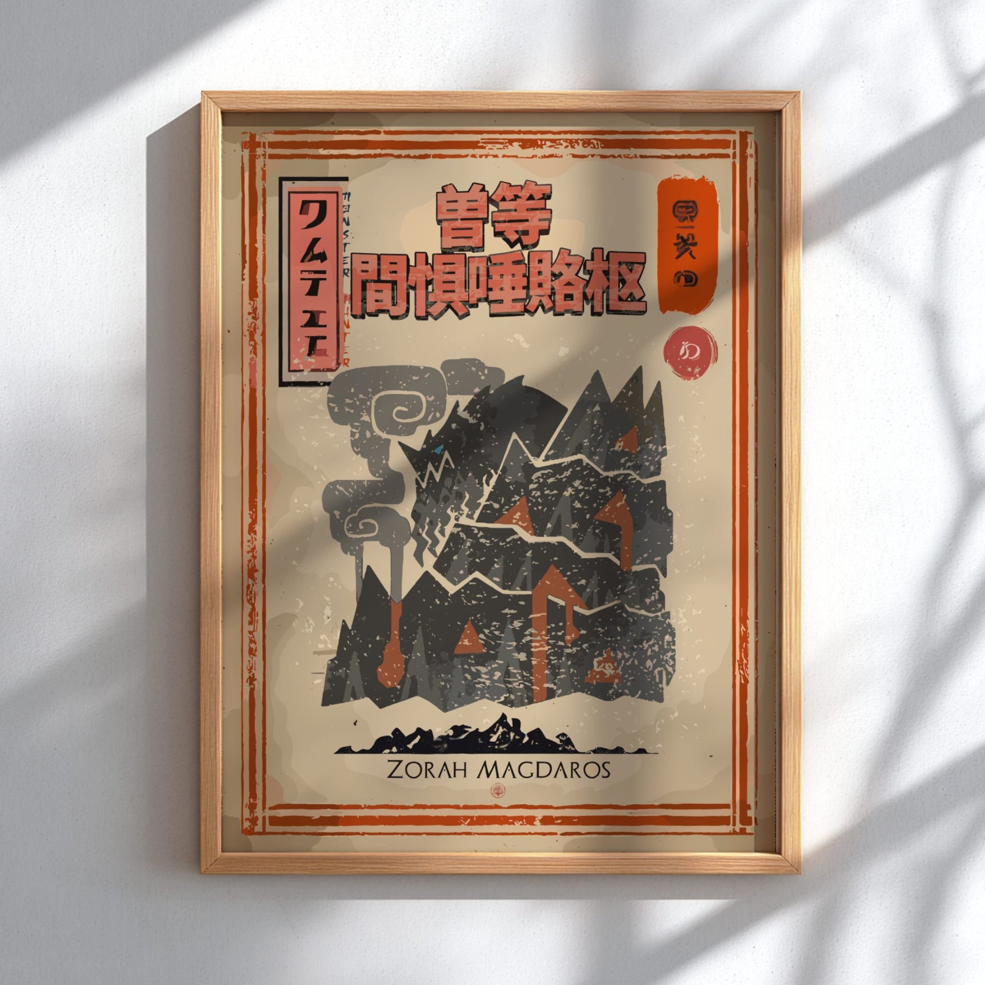 Zorah Magdaros Poster - Monster Hunter World Wall Art Print