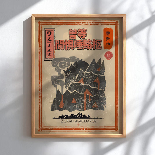 Zorah Magdaros Poster - Monster Hunter World Wall Art Print