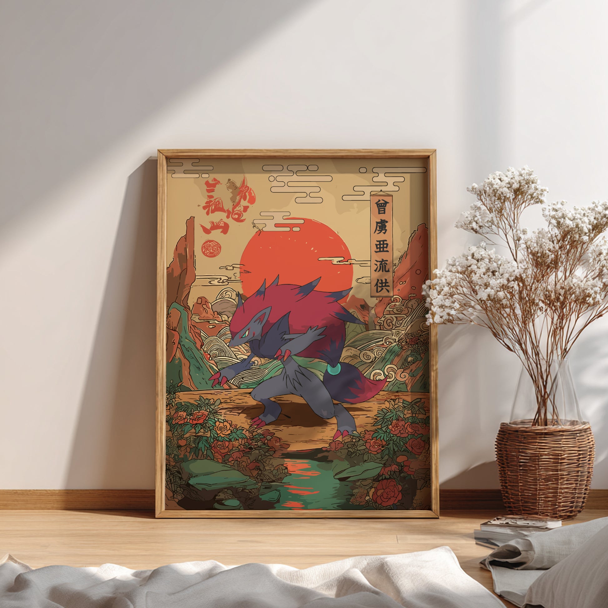 Framed artwork with a colorful Zoroark Pokemon design on a wall.