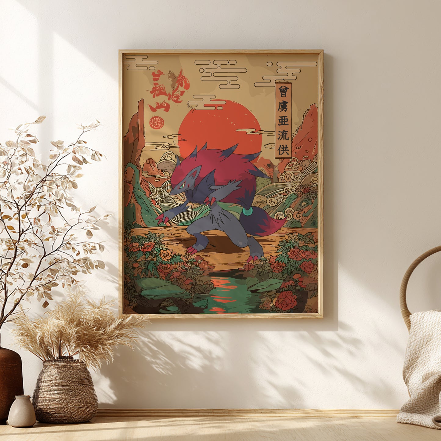 Framed artwork with a colorful Zoroark Pokemon design on a wall with decorative elements.